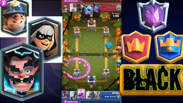Clash royale топ дека смотреть онлайн