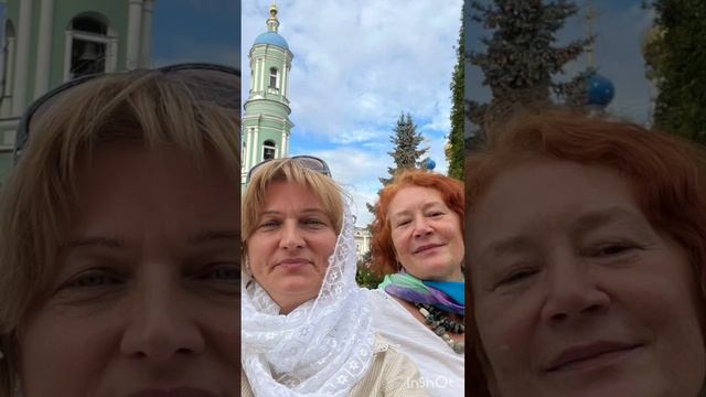 С Днём Улыбки! смотреть онлайн