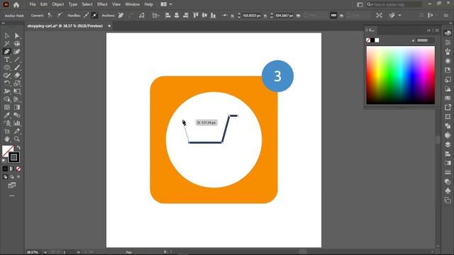 How to design a shopping cart icon in adobe illustrator смотреть онлайн
