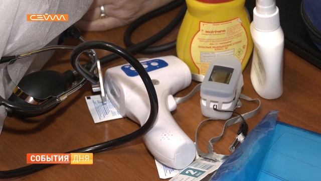 В Курске 82-летняя женщина настояла на своевременной ревакцинации смотреть онлайн