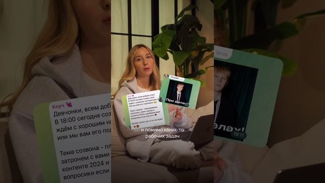 Бесплатный интенсивный по смм по ссылке в описании канала ? #smm #заработок #фриланс #сммобучение смотреть онлайн