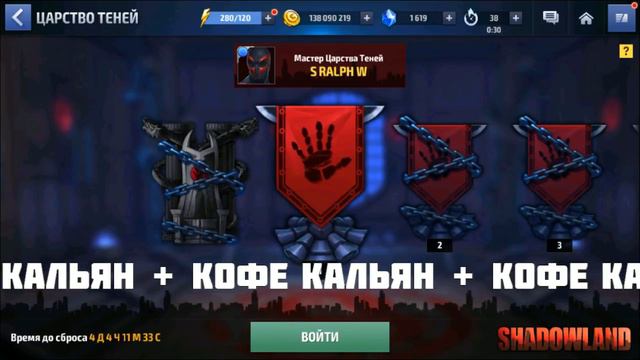 [RU] дейлики + ночные этажи смотреть онлайн