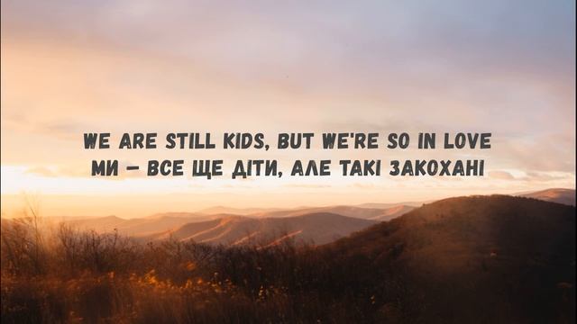 Ed Sheeran - Perfect Український переклад смотреть онлайн