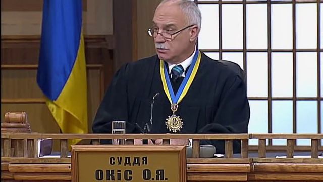 Судебные дела.Серия "Зимние опята". смотреть онлайн