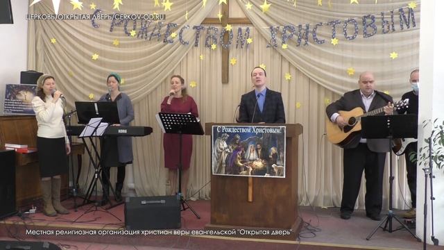 Христианский гимн "Войду во Святое святых". Церковь "Открытая дверь" смотреть онлайн