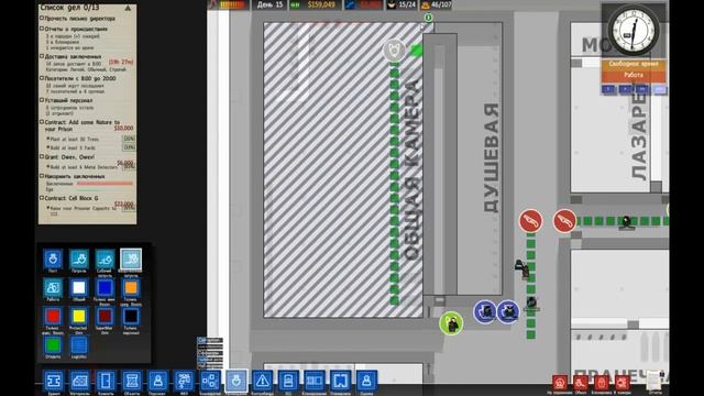 Играем в Prison Architect Alpha 27 #4 (Сделали больше 150 камер 0_0)