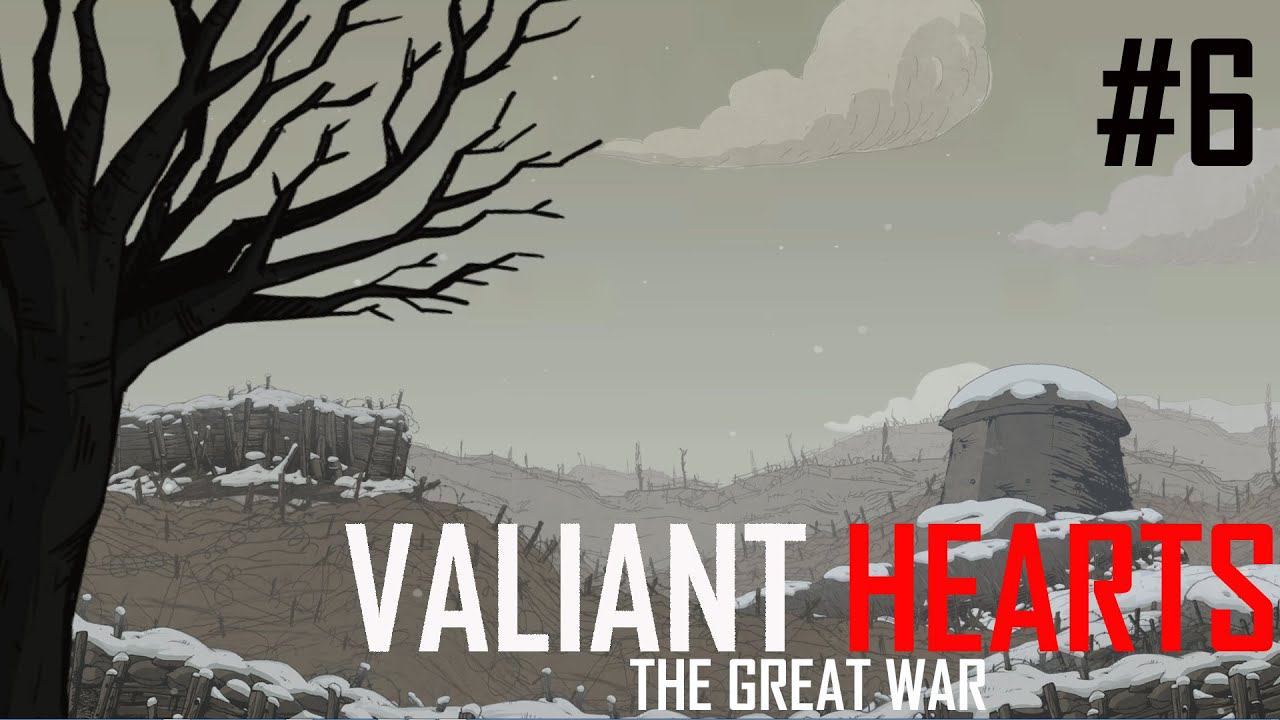Valiant Hearts: The Great War: Верденская мясорубка #6