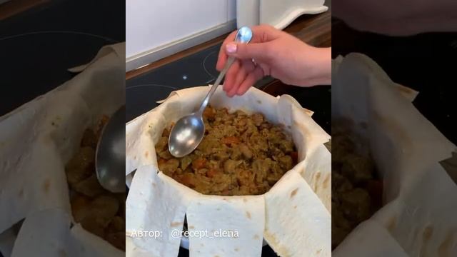 Веганская Кухня