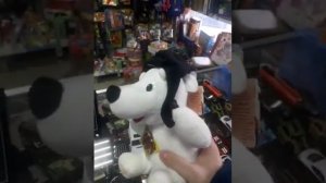 Мягкая игрушка Умка