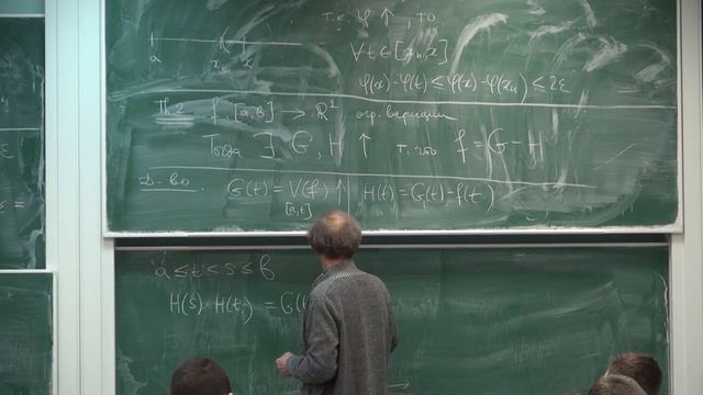 Лекция 29 | Математический анализ | Юрий Давыдов | Лекториум смотреть онлайн