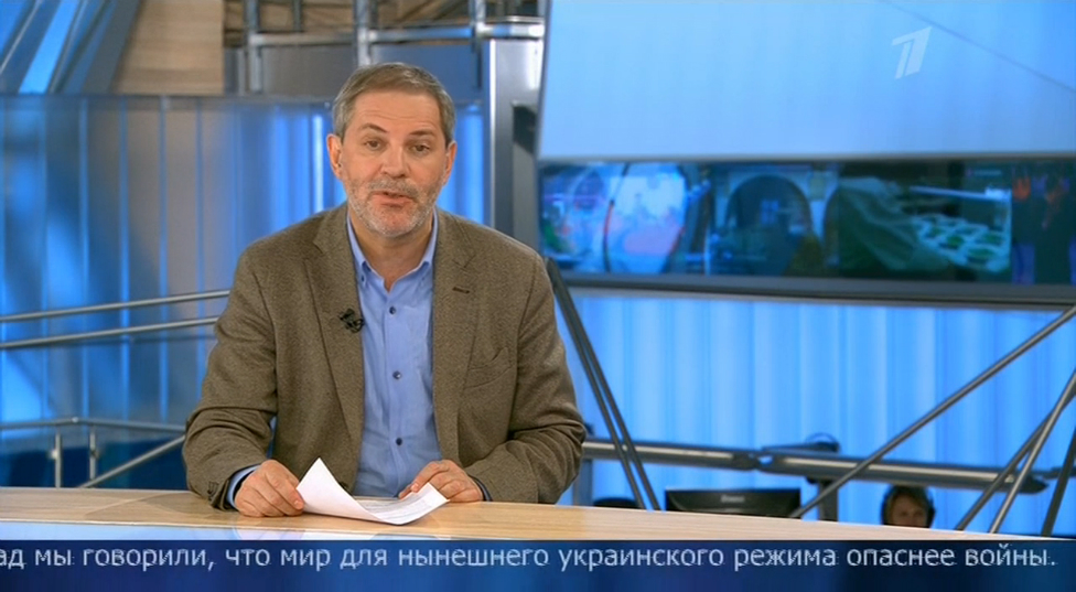 Однако 24.03.15 смотреть онлайн