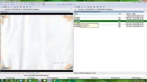 Как в самом тотал командере (Total Commander) смотреть фото в Виндовс 7, 8, 10 #Windows