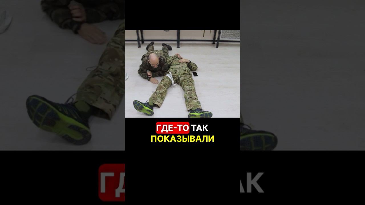 КАКУЮ РУКУ ПОДКЛАДЫВАТЬ #помощьфронту #война #сво #фронт #новости #мобилизованные смотреть онлайн