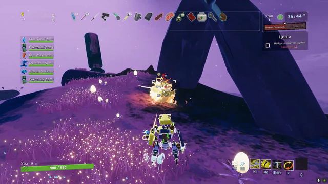 Risk of Rain 2-Прохождение ИГРЫ ФИНАЛ!!! смотреть онлайн