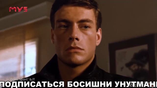 QONLI SPORT JANKLOD VANDAM - KINO UZ TARJIMA (1-CHAST) 2020 смотреть онлайн