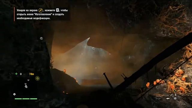 Лучшее оружие на старте "Долина Йети" Far Cry 4 смотреть онлайн