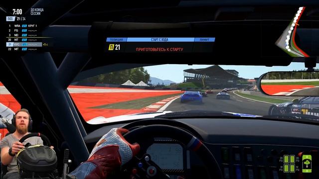 Project Cars 2 - НЕСИТЕ ОГНЕТУШИТЕЛЬ! ВНИМАНИЕ МНОГО МАТА! смотреть онлайн