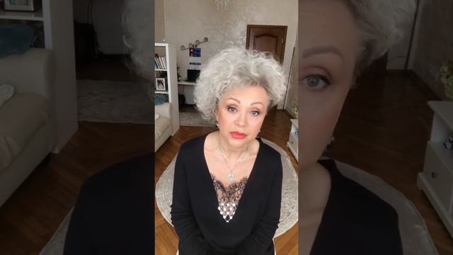 Как понимать супруга? смотреть онлайн
