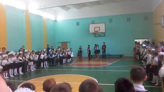 Вручение почотной грамоты отличника смотреть онлайн