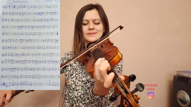 Владимир Косма "Babouchka" + НОТЫ. смотреть онлайн