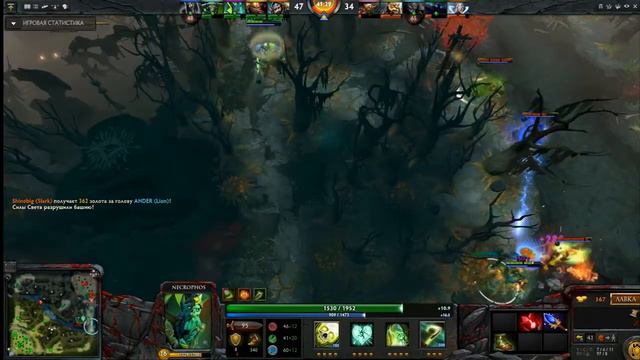 Dota 2 The art of juking: Earth spirit saving Necro смотреть онлайн