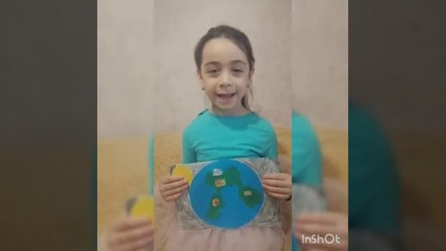 "Международный день Земли" ПОЧЕМУЧКИ смотреть онлайн