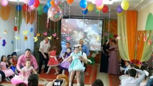 Танец с папами Твист (выпускной 2018 дет.сад 44 Омск)
