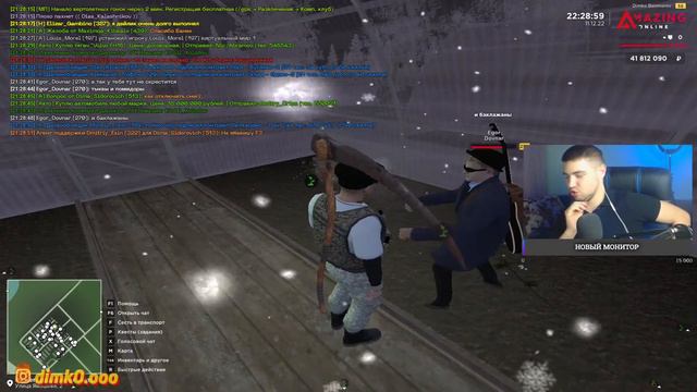 ЗИМНЯЯ ОБНОВА! ТЕСТИРУЕМ!⚡СТРИМ НА AMAZING ONLINE⚡ смотреть онлайн