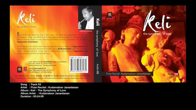 Musical Tribute to love, recitations on flute, played by Kudamaloor Janardhanan | Track 1/3 смотреть онлайн