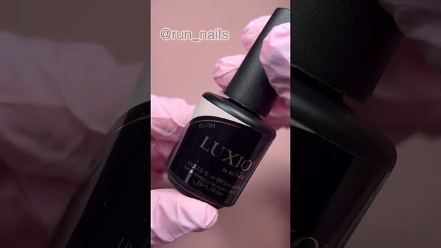 ?Лёгкий маникюр на осень?