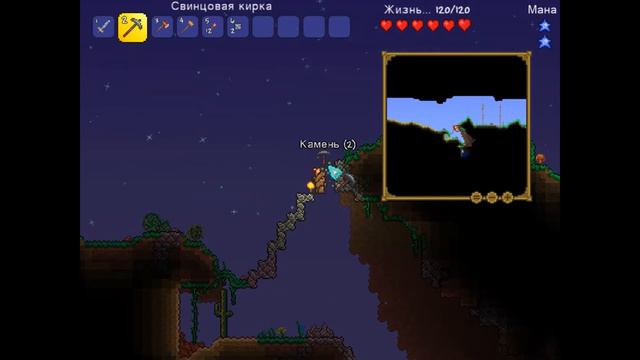 ПРОХОЖДЕНИЕ TERRARIA #4 НОВЫЙ ЖИТЕЛЬ И ФАРМ смотреть онлайн