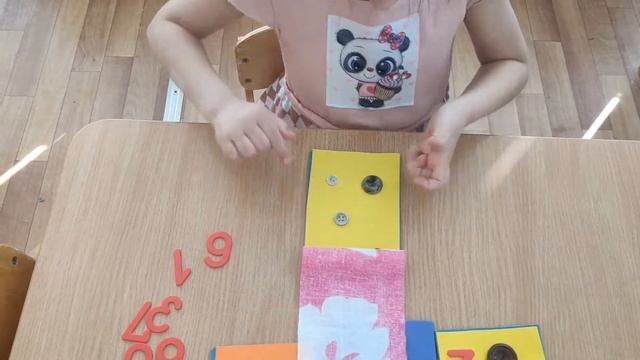 пуговички│играем дома│развитие внимания│счет│счет на ощупь│играем с мамой│развитие мелкой моторики│