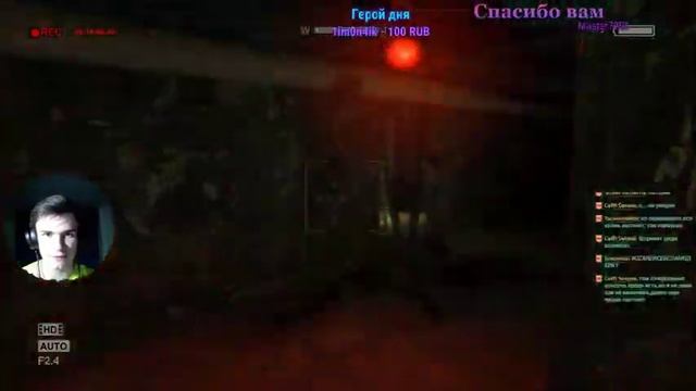 Outlast | Стрим | Прохождение | Страфно #2 Уже финал и DLC смотреть онлайн