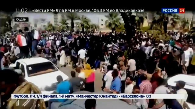 В Судане произошёл переворот. Сенатор Андрей Клишас против! смотреть онлайн