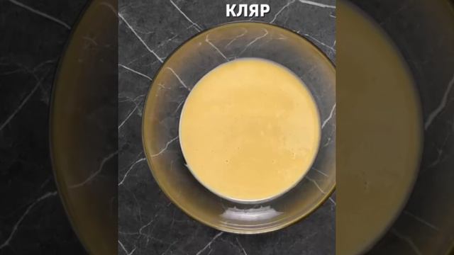 Что можно приготовить когда скучно✨🦋 смотреть онлайн