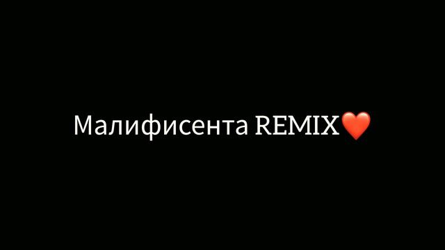 Музыка 2020 басс ❤️ смотреть онлайн