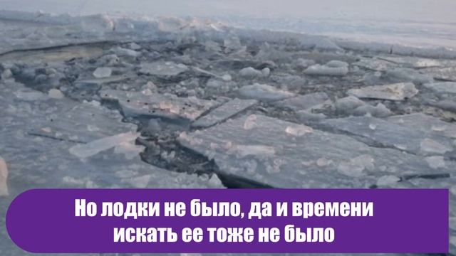 Полицейский в Забайкалье спас 12-летнего мальчика. Вот на что он решился! смотреть онлайн