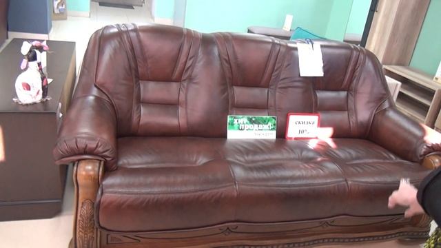 Белорусская мебель Пинскдрев в Северодвинске на Ломоносова, 85, корп 1 продолжение 1