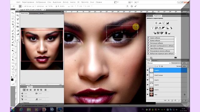 Marishka♥♪♂ Гламурная ретушь портрета в Photoshop за 7 минут!!! смотреть онлайн
