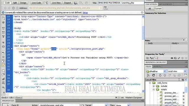 54 Processing post Method php смотреть онлайн