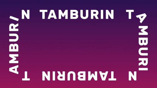 Martech-аффирмация от Tamburin смотреть онлайн