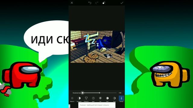 Лучший фотошоп для телефона или планшета! Fotoshop for phone or tablet! Fotoshop for Android! смотреть онлайн