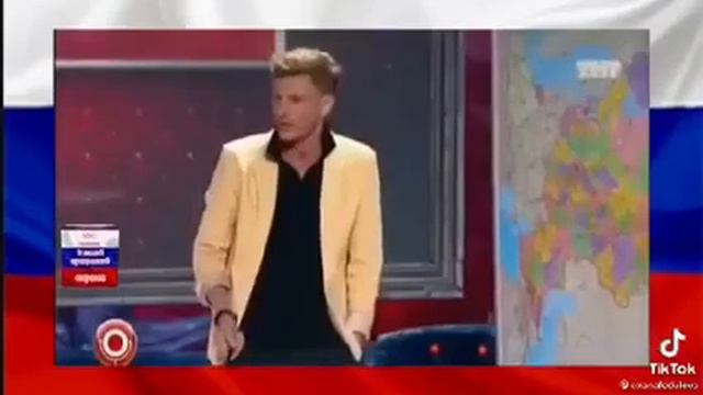 Необъятная наша Россия смотреть онлайн