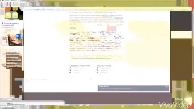 Цумада 2 зараб 200р в день на QCOMMENT без вложени