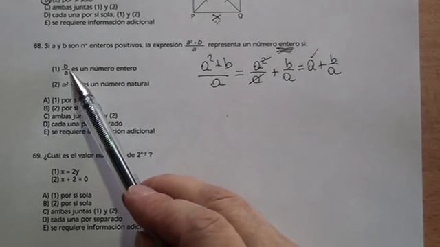 68 смотреть онлайн