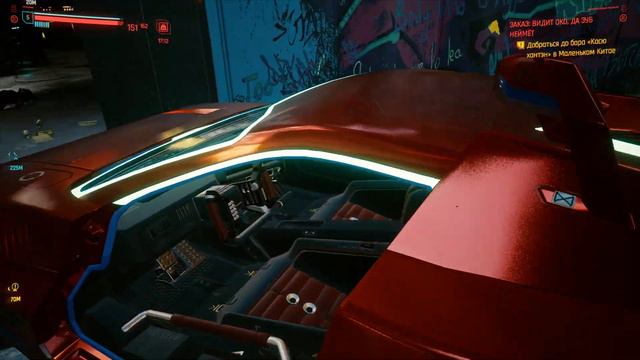Cyberpunk 2077 #4 (Дитя улиц) смотреть онлайн