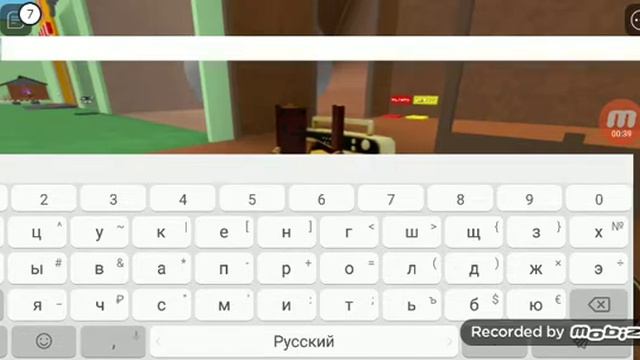 Как включить музыку марчмелуу в роблокс! смотреть онлайн