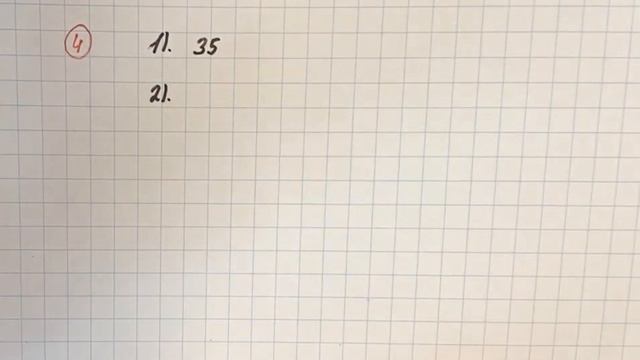 Математика 5 класс. Мерзляк А.Г. Задание 4 смотреть онлайн