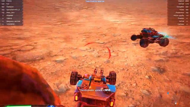 Impulse Of War #2 Командная работа смотреть онлайн