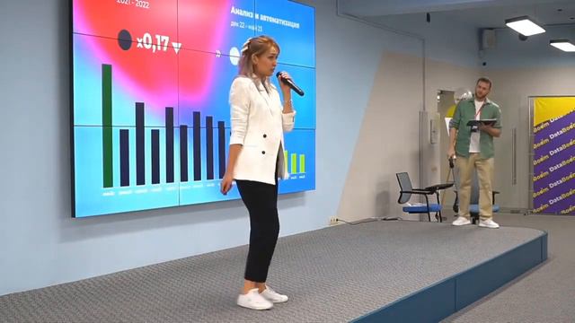 Данные в действии или о том как аналитика меняет игру |Айсулу Бужукова смотреть онлайн